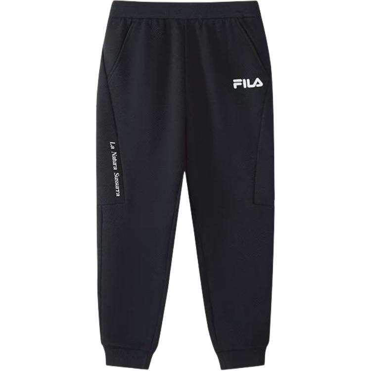 FILA KIDS Knitted Sweatpants Fleece Lined Medium Casual Comfortable LOGO Pants Unisex