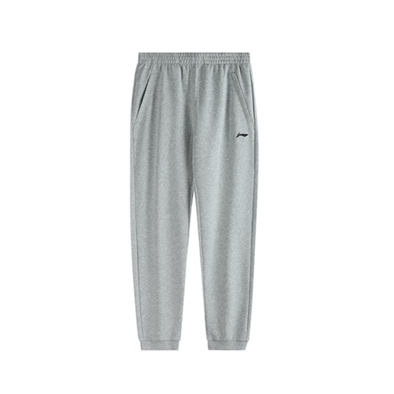 Li-Ning Li Ning Knitted Sweatpants Men's Heather Gray