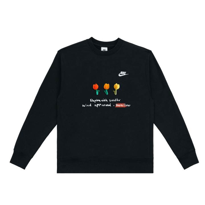 Nike Nike Sportswear Club Sweatshirt Unisex