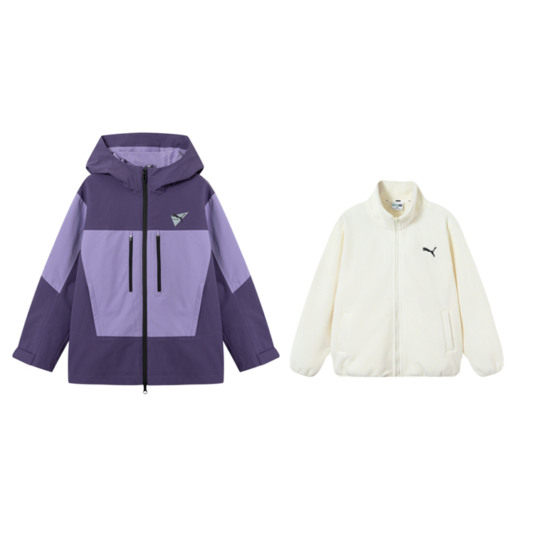 PUMA PUMA Jacket 2 Piece Set Purple Kids'