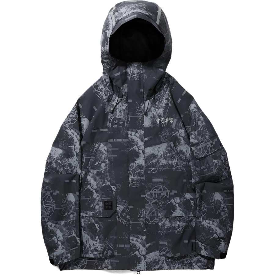 Li-Ning Li Ning Trench Coats Men's Black All Over Print Hooded Moderate