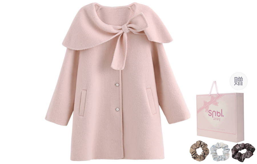 SNBL SNBL Coats Women's Pink Moderate