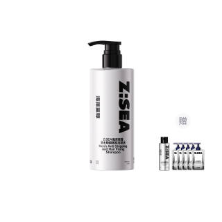 HAIYANGZHIZUN Hair Loss Prevention Shampoos Hair Care Oil Control Dandruff Treatment Brightening Hair Strengthening