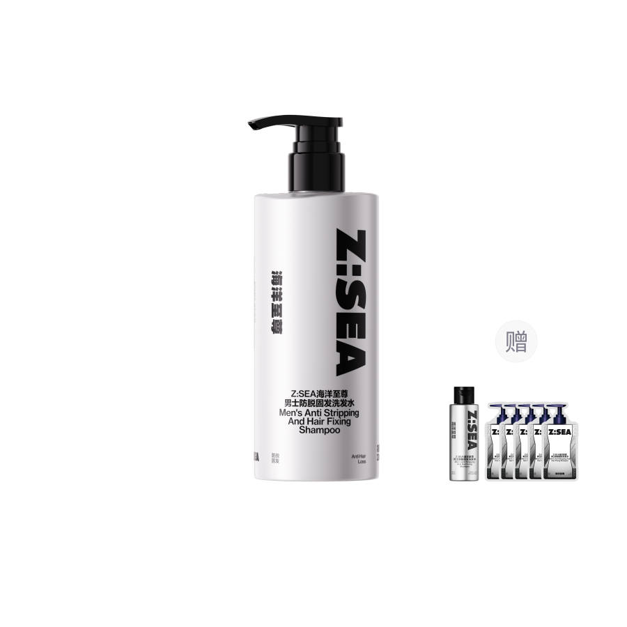 HAIYANGZHIZUN Hair Loss Prevention Shampoos Hair Care Oil Control Dandruff Treatment Brightening Hair Strengthening