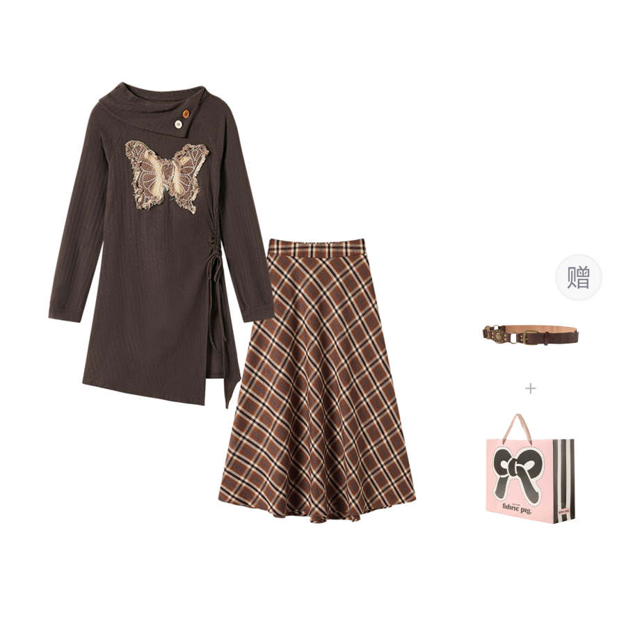 FABRIC PIG Two Piece Skirt Sets Women's Draped Collar Moderate Mid Length