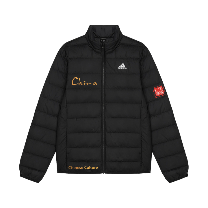 Adidas Adidas ESSENTIALS Down Jacket Unisex