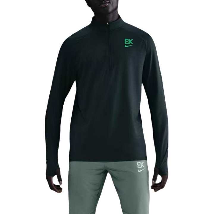 Nike Nike Dri Fit Running T Shirt Men's