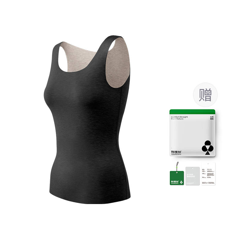 YOUKESHU Thermal Vests Women's Shopping Bag