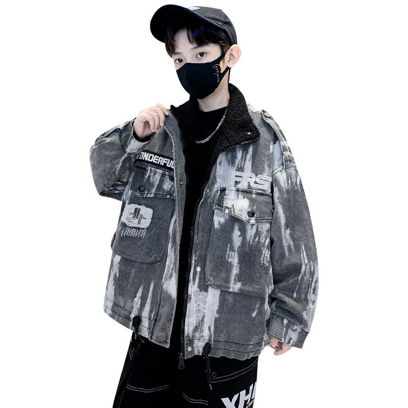 PROTECTCAMEL PROTECTCAMEL Padded Jacket Children Aged 3 7 Years Old