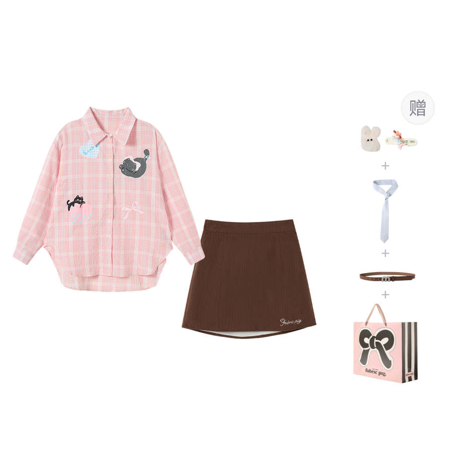 FABRIC PIG Two Piece Skirt Sets Women's Lapel Moderate Short