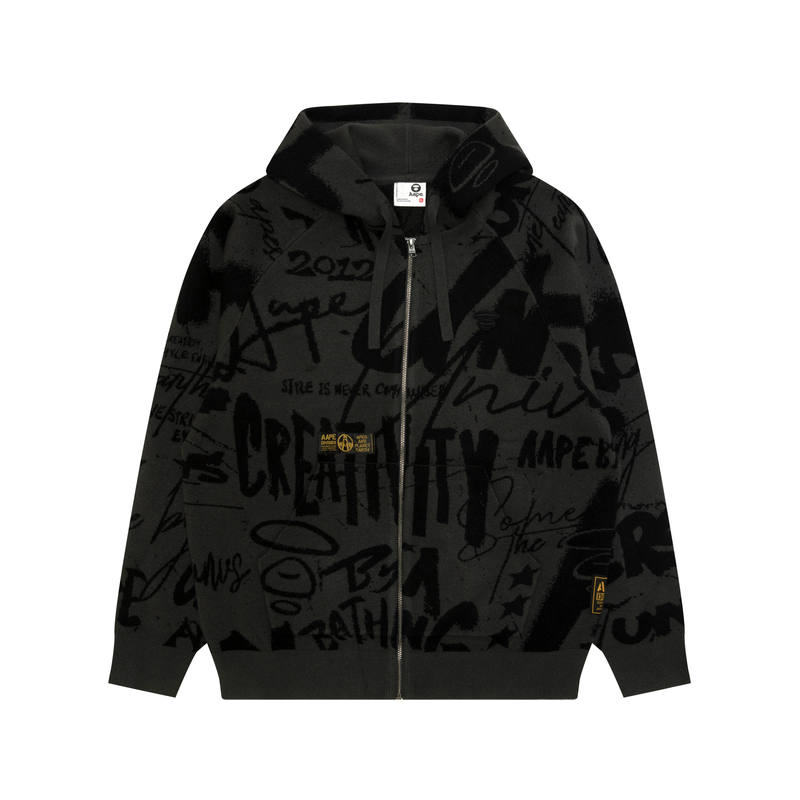Aape Aape zip-up hoodie
