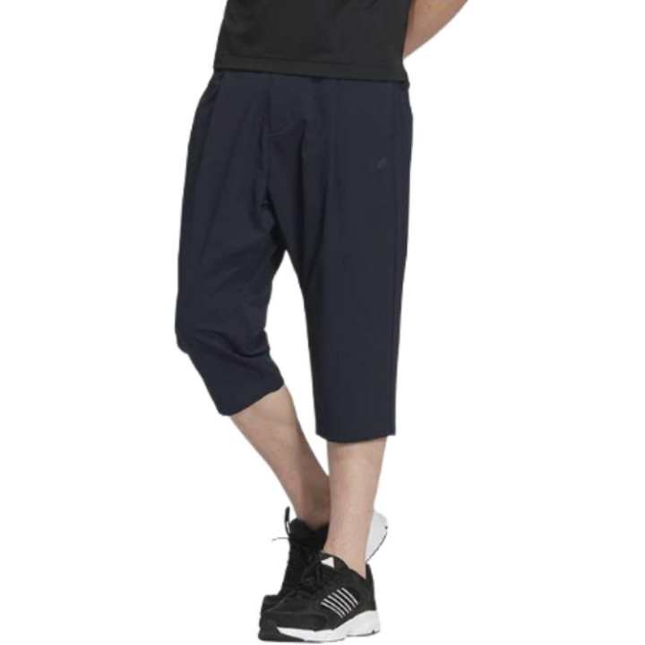 Adidas Adidas Casual Pants Japan Version Men's