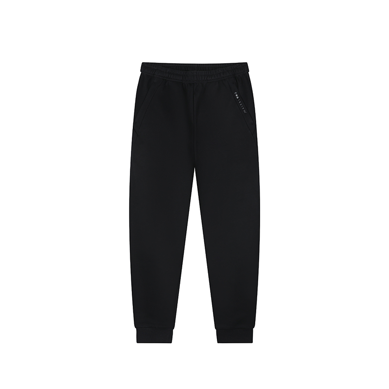 361° 361° Variety Training Collection Knitted Sweatpants Men's