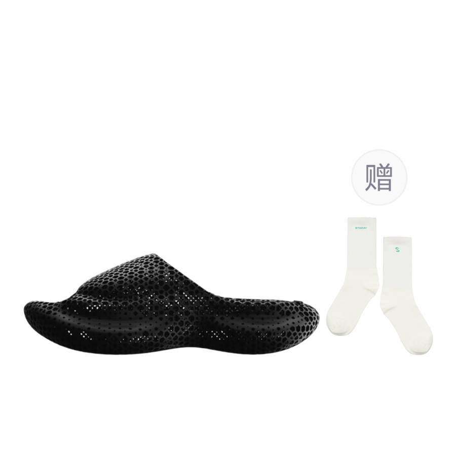 STARAY STARAY Skeleton Quick Dry Slide Slippers Unisex