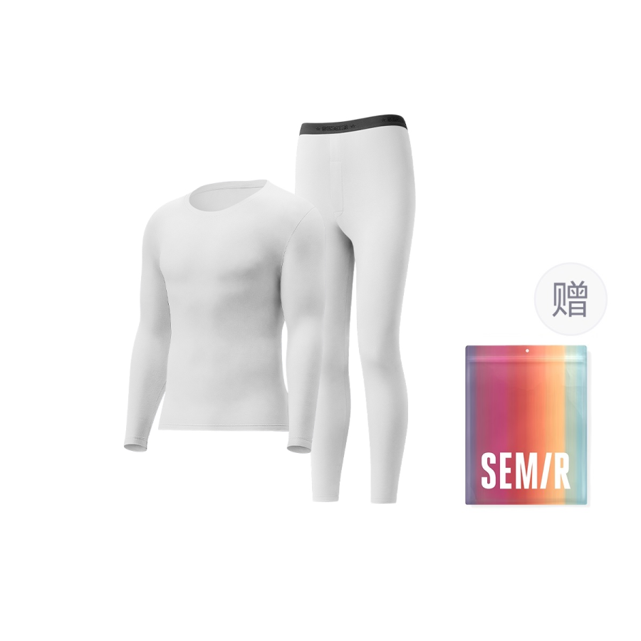 Semir Thermal Set Men's Shopping Bag