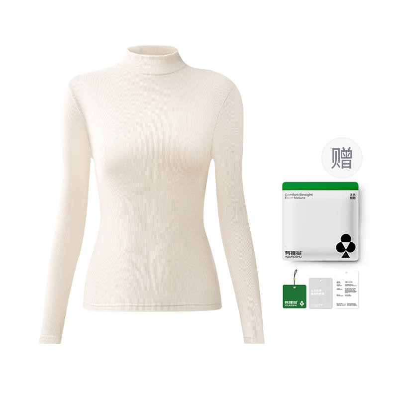 YOUKESHU Thermal Top Women's Gift Bag