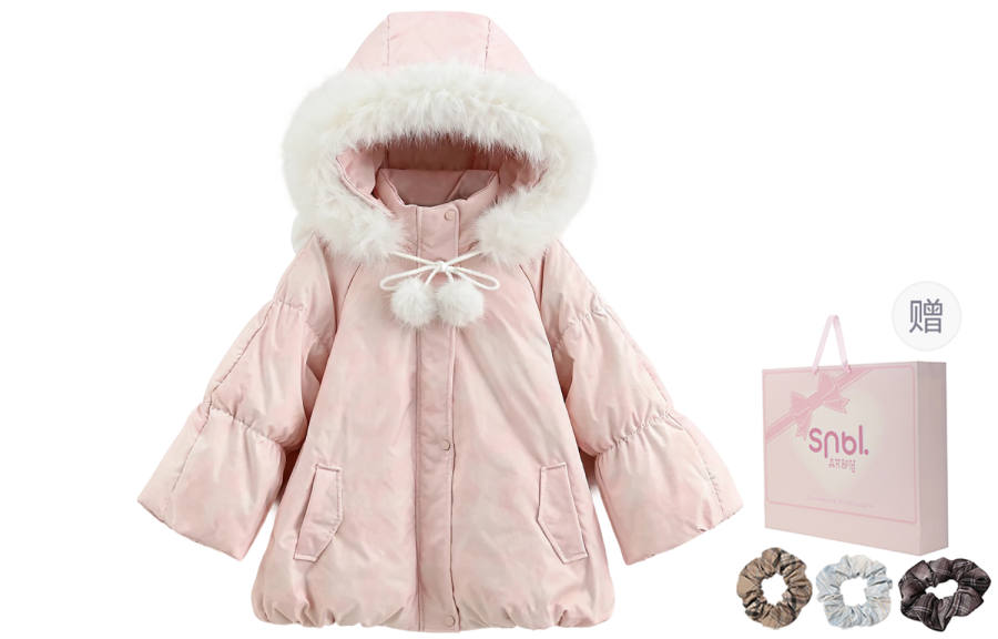 SNBL SNBL Down Jackets Women's Hooded Thickened