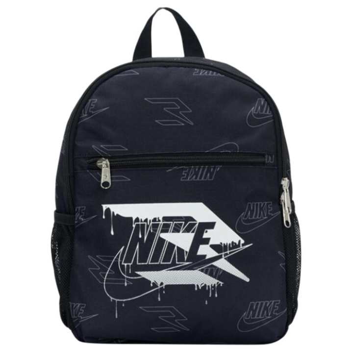 Nike Nike Polyester Backpack Medium Kids' Black
