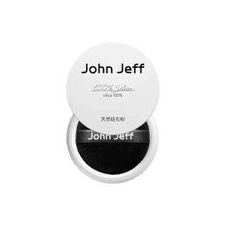 JOHN JEFF JohnJeff Natural Silica Loose Powder In Honey Pink