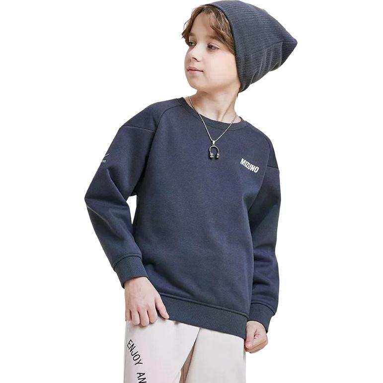 Mizuno Sweatshirt Fashion Fleece Lined Crew Neck Versatile Casual Dark Gray Kids'
