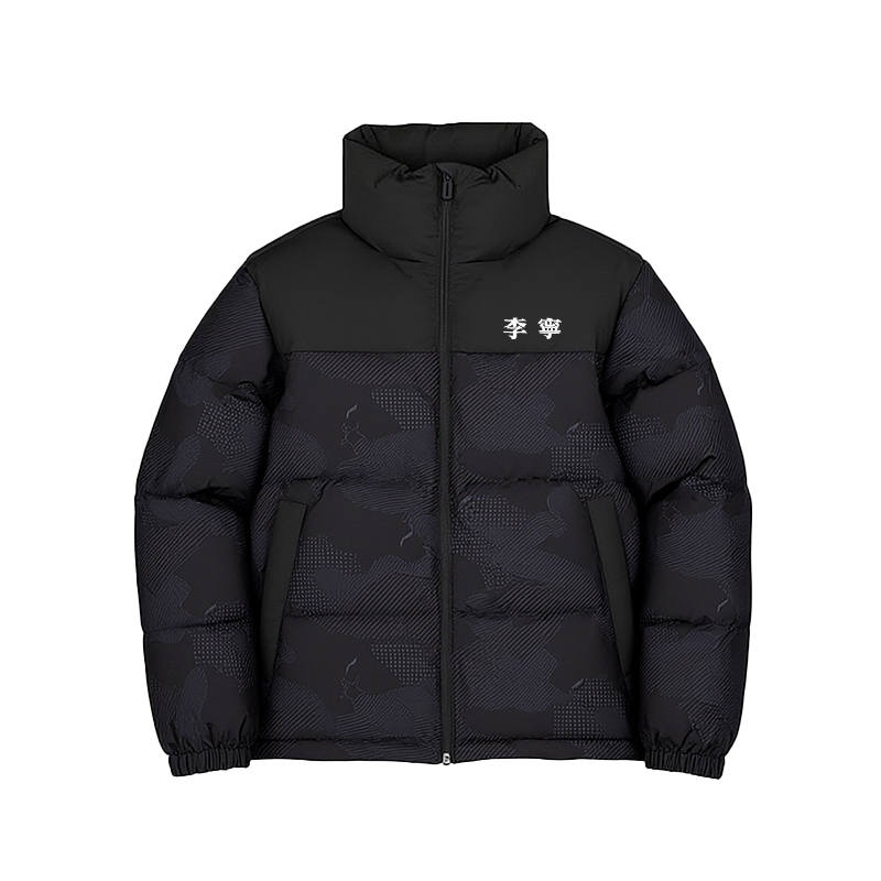 Li-Ning Li Ning Down Jackets Men's Black Stand Collar Thickened