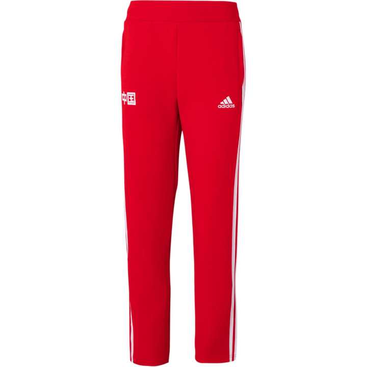 Adidas Adidas Knitted Sweatpants Women's Light Scarlet