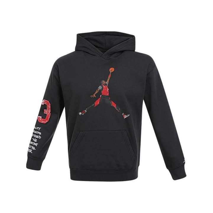 Jordan Jordan Kids Sweatshirts Hooded Moderate