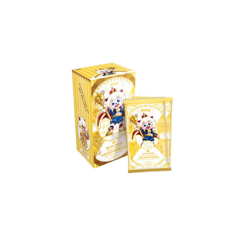 AULDEY Sheep And Gray Wolf, Card IP / Anime Cards Whole Box