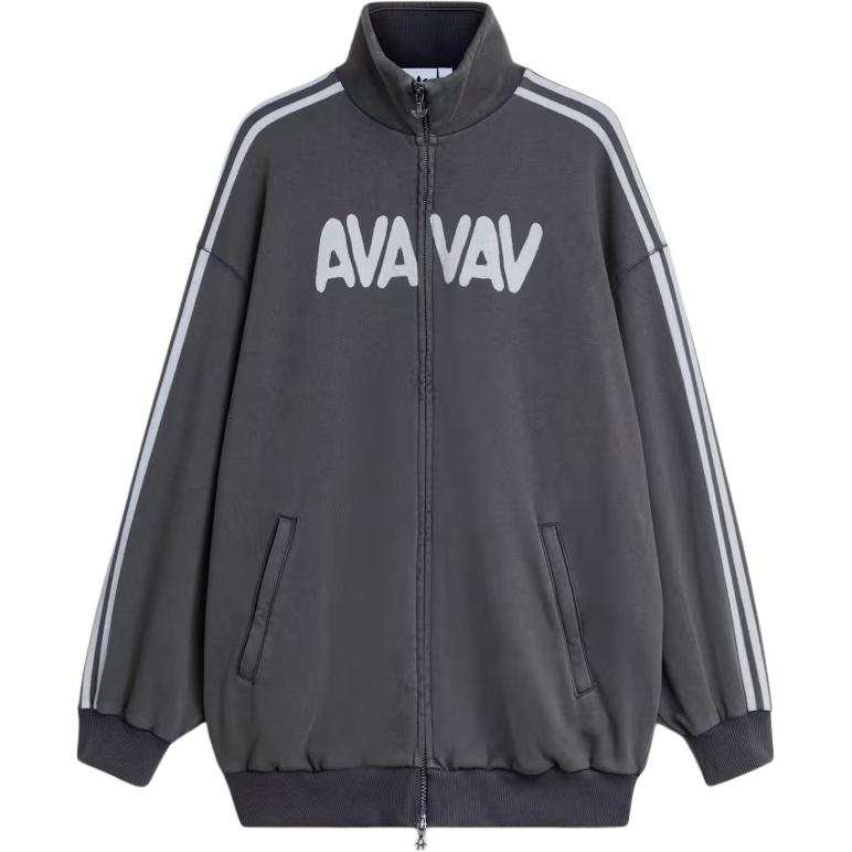 Adidas Originals X Avavav Terry Zip-Up Track Jacket