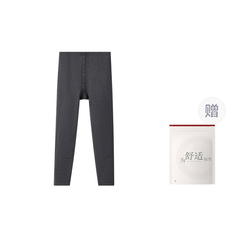 Hodo Hodo Men's Thermal Pants