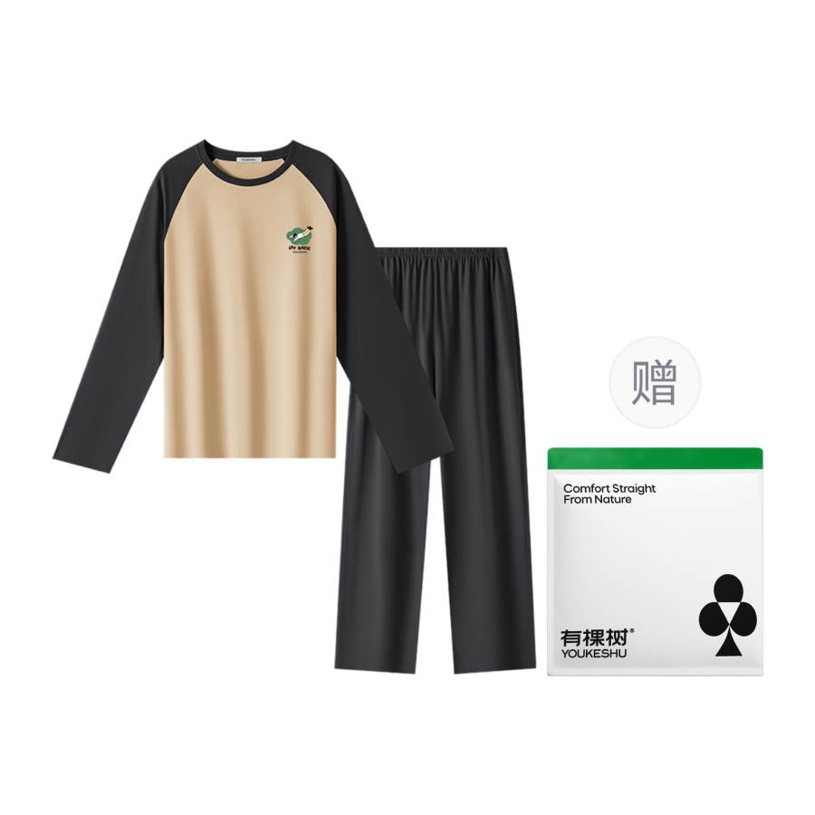 YOUKESHU YOUKESHU Men's Pajama Sets