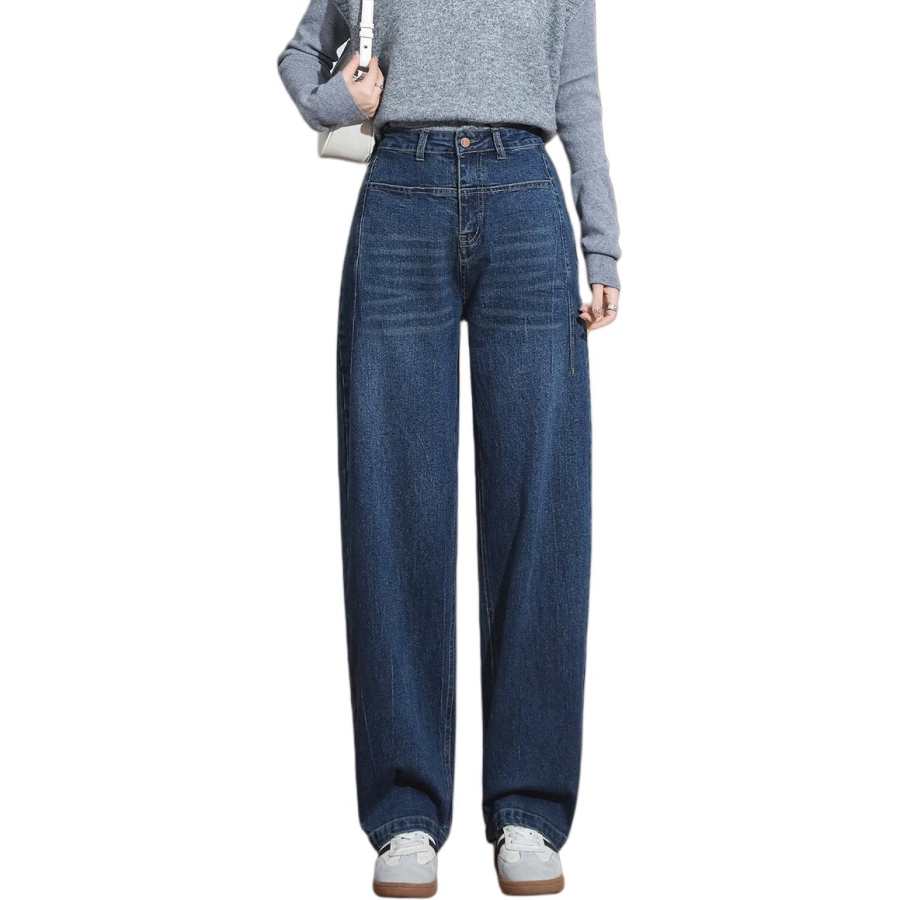 BALENO Jeans Women's Dark Blue Moderate Harem Pants