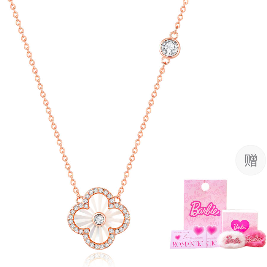 Barbie Synthetic Cubic Zirconia Necklaces Women's