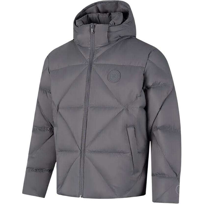 Li-Ning Li Ning Down Jackets Men's Elegant Gray Hooded Moderate Down Jacket