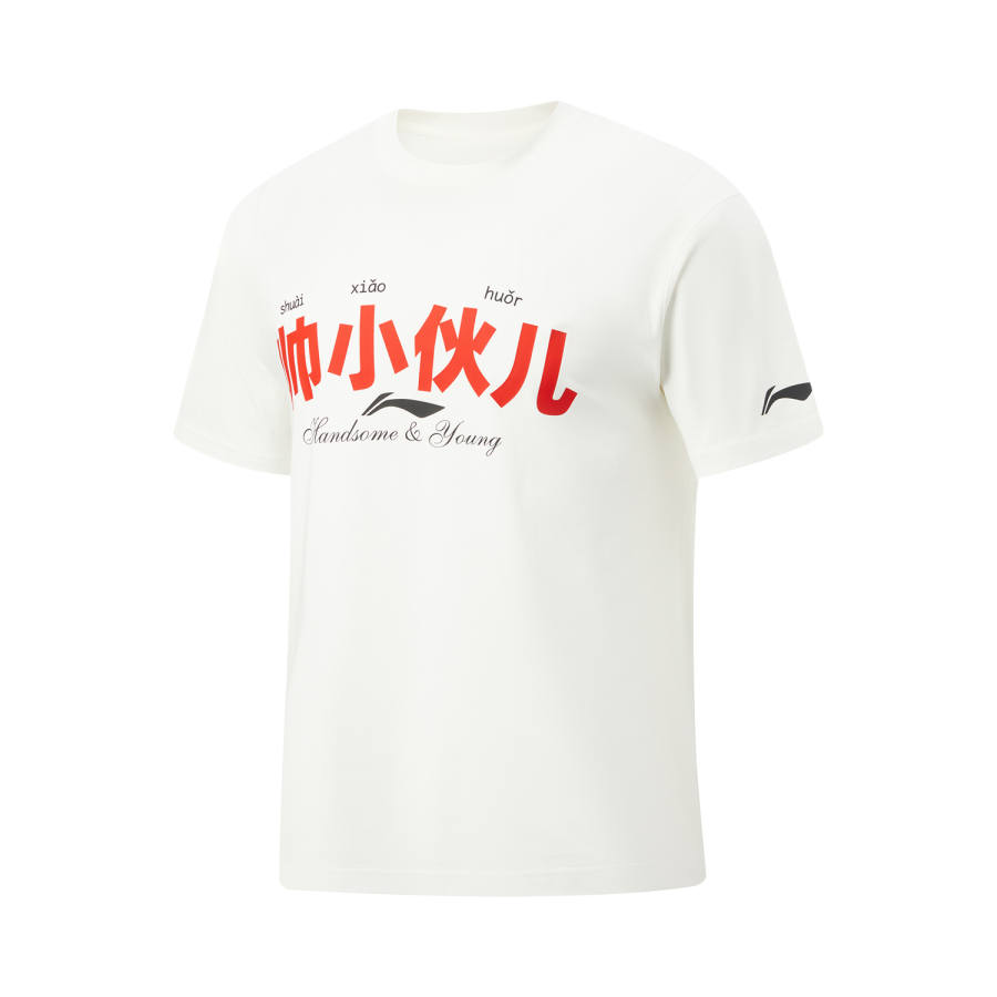 Li-Ning Li Ning Basketball Collection T Shirt Men's
