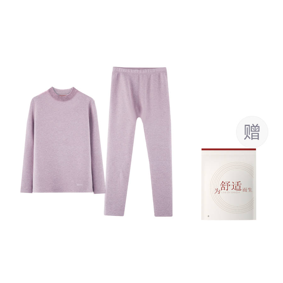 Hodo Hodo Women's Thermal Sets