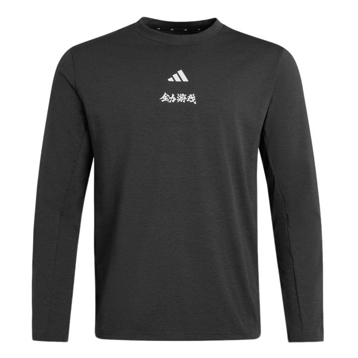 Adidas Adidas ESSENTIALS T Shirt Men's