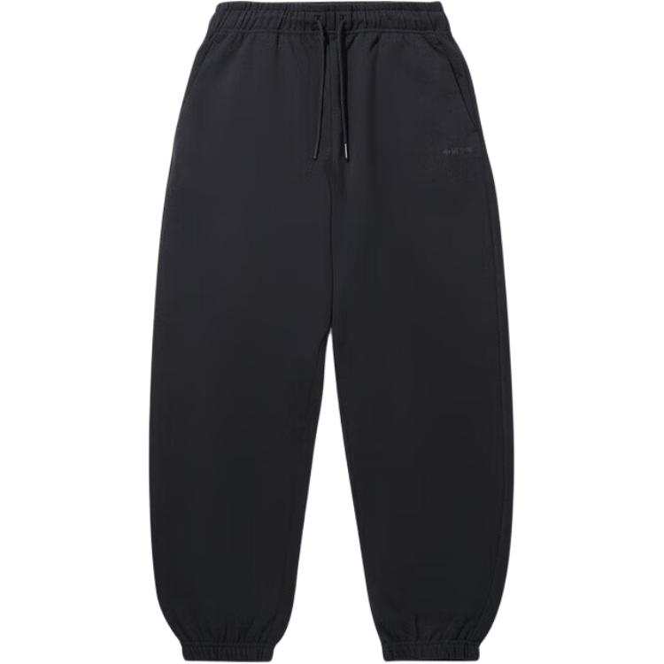 Li-Ning Li Ning Knitted Sweatpants Men's