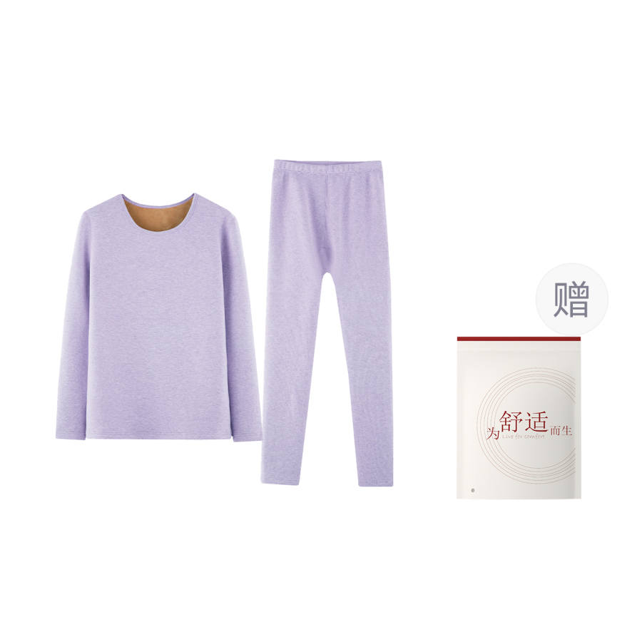 Hodo Hodo Women's Thermal Sets