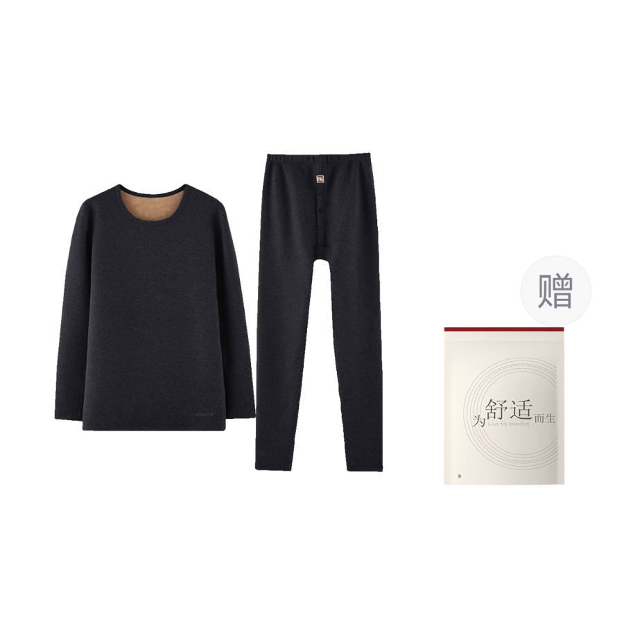 Hodo Hodo Men's Thermal Sets