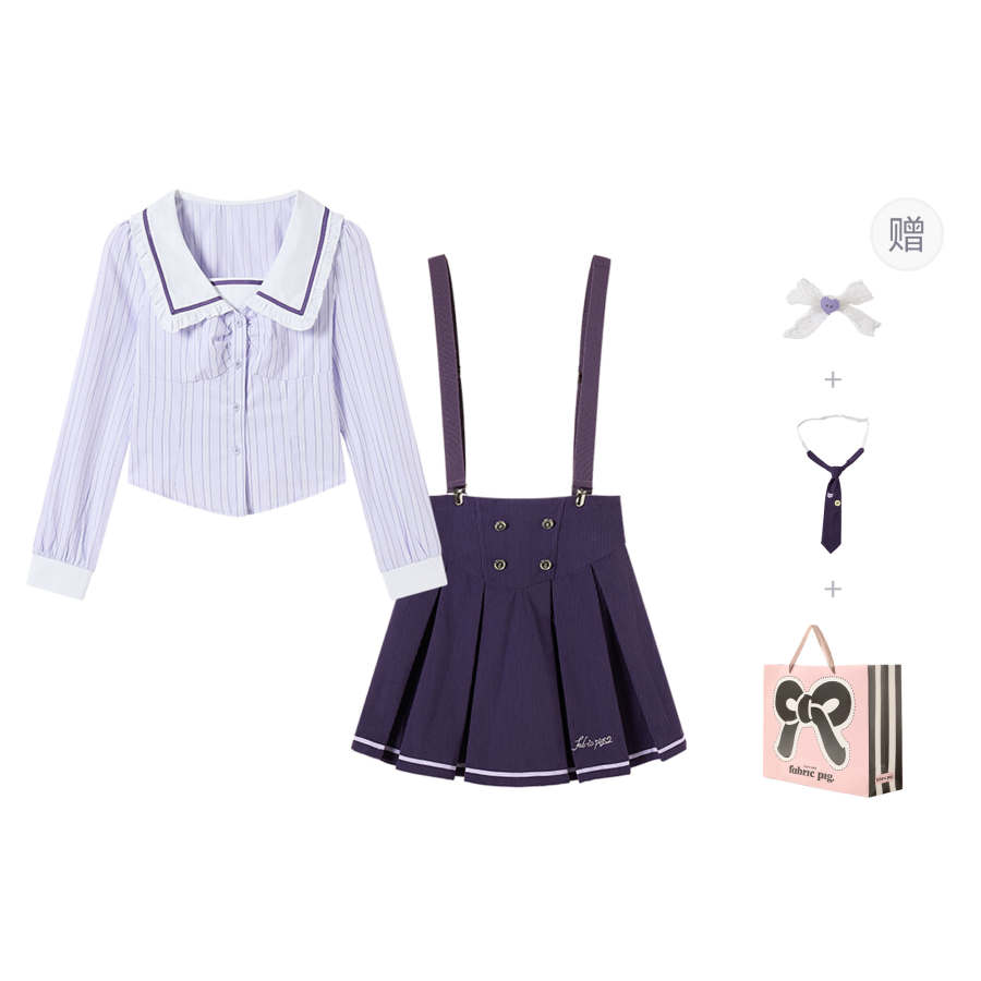 FABRIC PIG Uniforms Women's Navy Collar Moderate Short Suspender Skirt