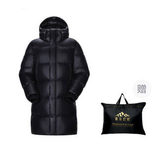 HIMALAYA Down Jacket Coat Unisex