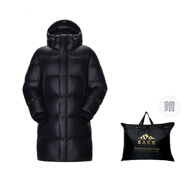 HIMALAYA Down Jacket Coat Unisex