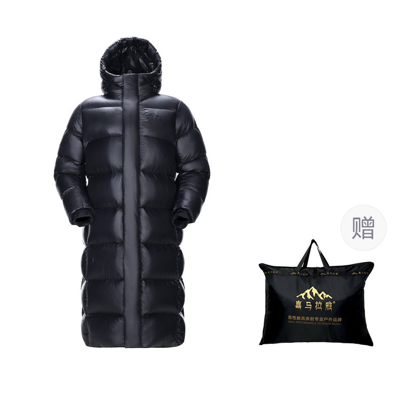 HIMALAYA HIMALAYA Down Jacket Coat Unisex Phantom Black