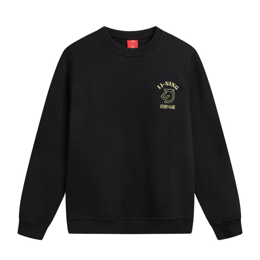 Li-Ning Li Ning Rijin Doujin Collection Sweatshirt Men's
