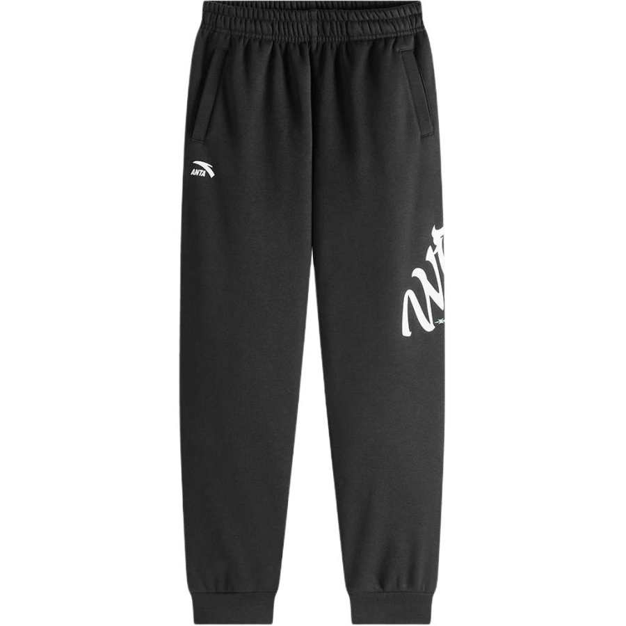 ANTA Grade School Pants Sports