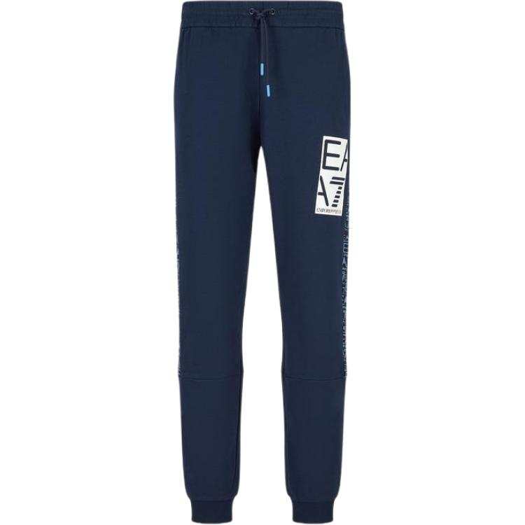 EMPORIO ARMANI 【Previous Season】logo-print cotton track pants