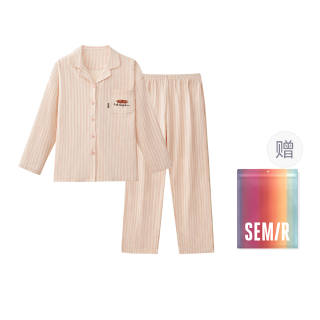 Semir Women's Pajama Sets