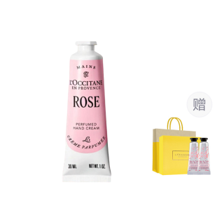 LOCCITANE Joy Of Rose's Heart Hand Creams Aromatic 30ml/30ml*2/75ml