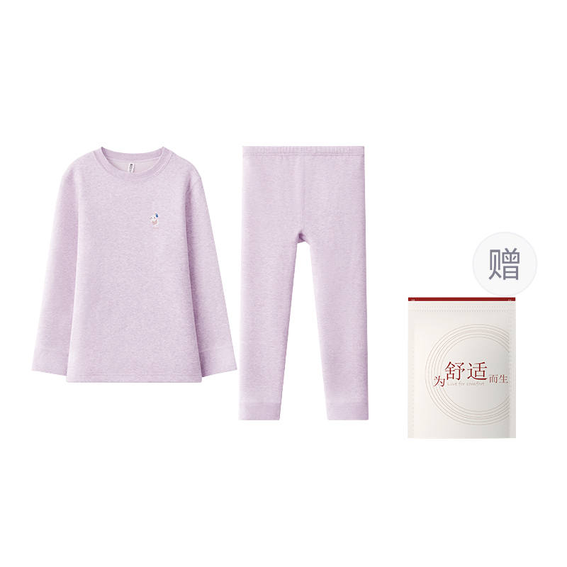 Hodo Hodo Women's Thermal Sets